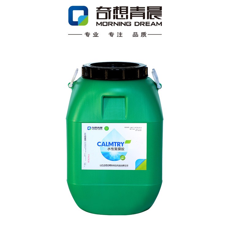 水性濕法復膜膠SF2040G