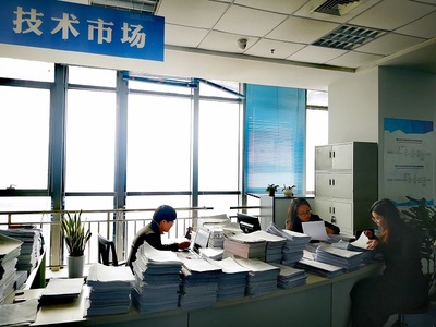 深化科技領(lǐng)域改革 優(yōu)化技術(shù)合同認(rèn)定登記流程以促進技術(shù)轉(zhuǎn)讓