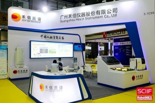 第5屆華南國際工業博覽會暨廣州機器人智能裝備展 科技軟件開發的智慧引擎，驅動產業未來