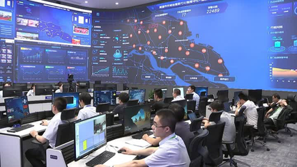 智慧互聯賦能美好生活——南通攜手重慶信息技術服務開啟城市發展新篇章