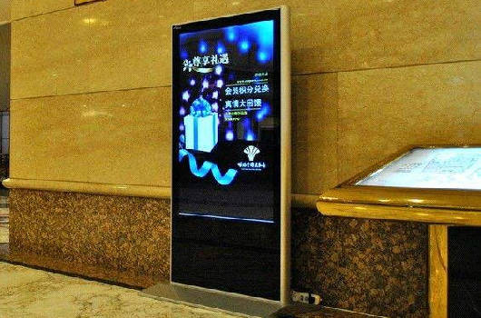 數字化液晶廣告機 開啟廣告制作與傳播的新篇章