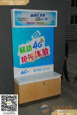 聯通靠墻體驗柜 革新銷售與數字廣告制作的新紀元